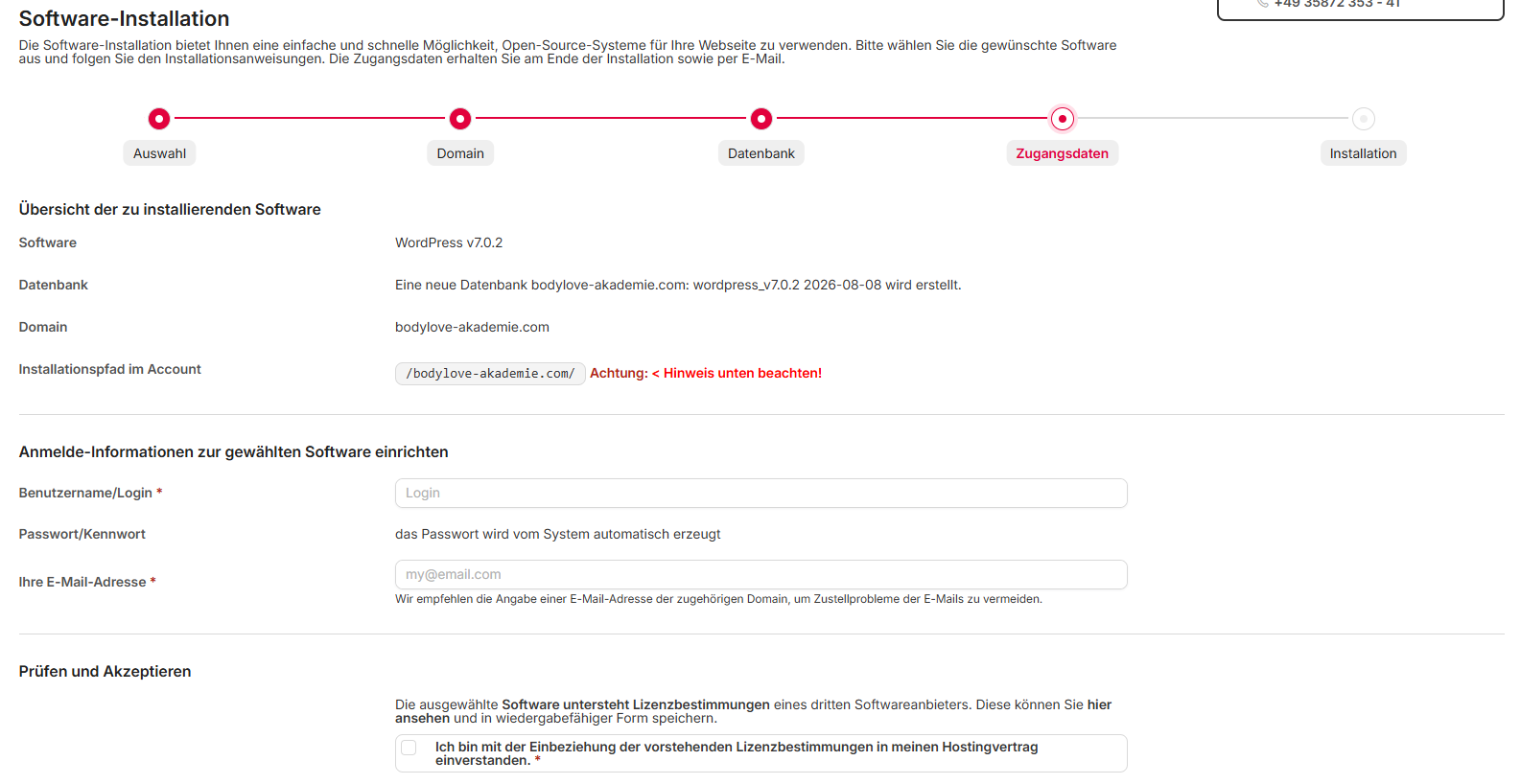 Zugangsdaten-Schritt: Übersicht, Benutzername, Passwort automatisch, E-Mail-Adresse